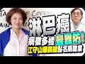 吳中純的逝世