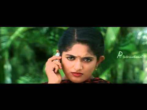 Malayalam Movie | Pulival Kalyanam Malayalam Movie | Kavya Reveals Identity