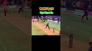 Dip/ Gofur Fielding 🏏🔥#shorts #trending #phonk #plastic_ball_cricket_tournament #CSLIVE
