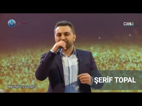 Şerif Topal Kafam Karma Karışık