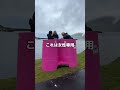 こんなトイレ使えるかよ。