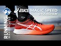 ASICS Magic Speed Review | The Best Carbon Plated Racing Shoe Under $150