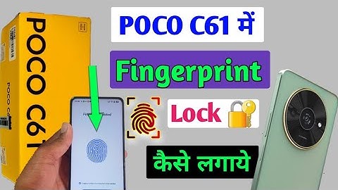 Poco C61 Display Fingerprint Lock Setting How to fingerprint screen lock in poco c61