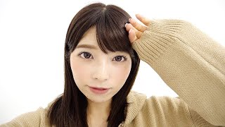 11月12日と近況。