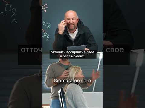 Ясновидение для начинающих