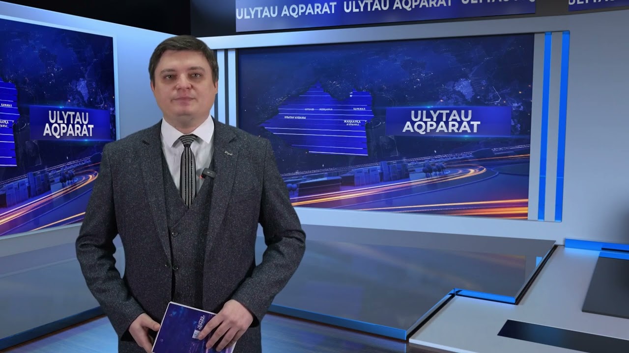 ULYTAU AQPARAT. Дневные новости. 04.03.2024