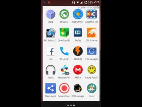 كيفية تحميل اي اغنية في العالم