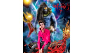 Mahashivratrii photo editing 2022 picsart mahakal photo editing picsart mahadev photo editing screenshot 4