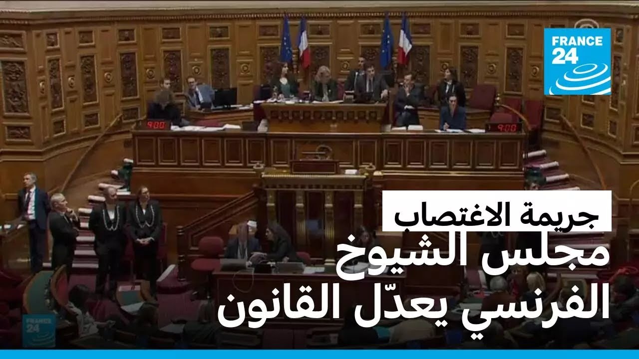 :         
 - 16:55-2025 / 10 / 30