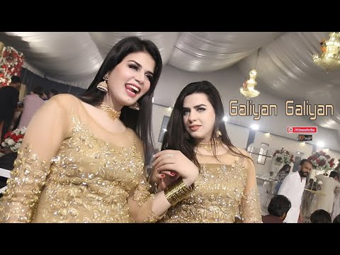 Galiyan Galiyan Song ! Dolphin Rani VS Mehiky Khan! Maya Khan Birthday D@nce itemSong ! PKDP