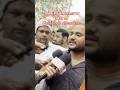 Exampur कोचिंग सेंटर के संचालक विवेक सर को किया Arrest 😥! shorts #reels