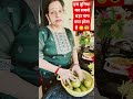 motivational line#viral #trending#shorts#rubyfit rasoi18 June 2026
