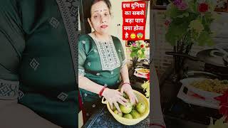 motivational line#viral #trending#shorts#rubyfit rasoi18 June 2026