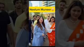 Neelum Muneer|#neelum muneer#viral