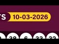 Uwinn Lottery Result Today 10 03 2026 Tuesday Power7 Grand6 Max3 4you Spin5 UAE Lottery Results