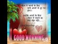 Bhagwan pran parthista WhatsApp status Whatsapp Status Video Download Free