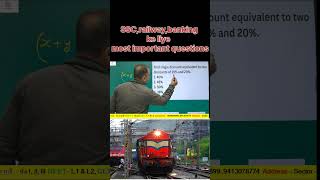 SSC &amp; Railway Maths Special Class | Fast Calculation Tricks