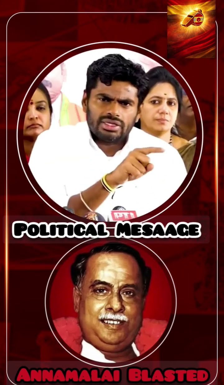 🧓பிரதமர் மோடி - ShareChat