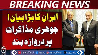 Iran Clarifies Abbas Araghchi Visit to Pakistan Not for Nuclear Talks - Aaj Pakistan News