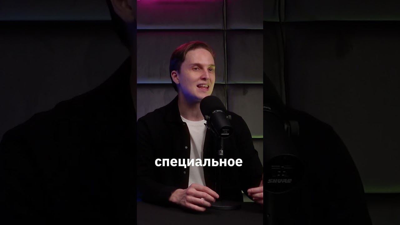 2 слова о 2 факторной аутентификации