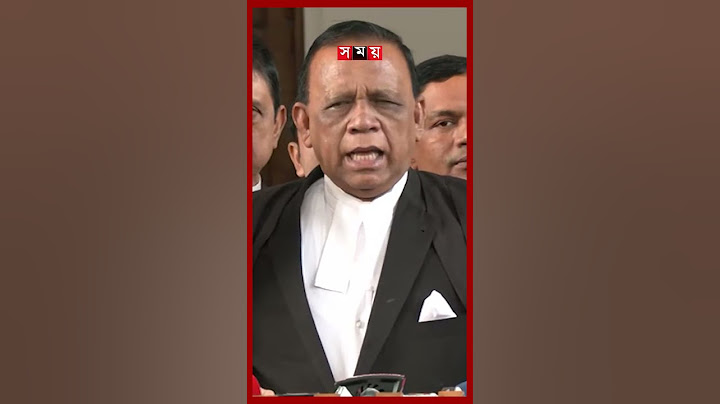 খালেদা জিয়ার বিরুদ্ধে দুদককে ব্যবহার করেছে আওয়ামী লীগ: ব্যারিস্টার খোকন #barristerkhokon #khaledazia