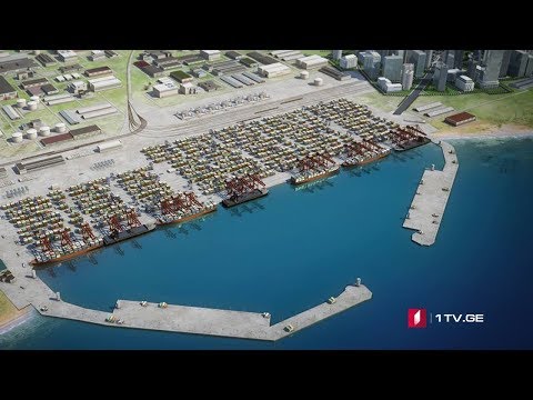 კონსტანცას პორტის მენეჯმენტი „ანაკლიის განვითარების კონსორციუმს“ სამუშაო ვიზიტით ეწვია