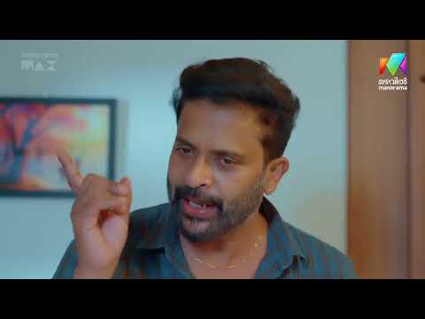 നനഞ്ഞയിടം കുഴിക്കാനുറച്ച് രാഘവന്‍!! #othiriothiriswapnangal #mazhavilmanorama