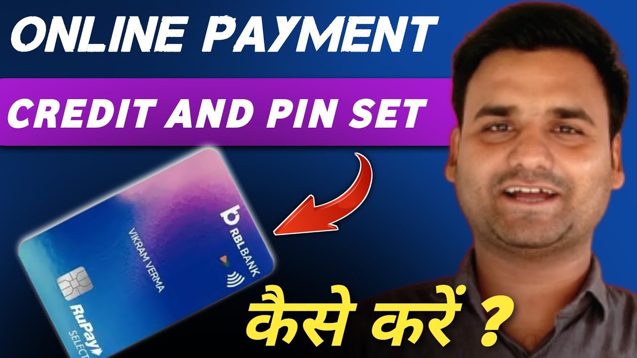 Shoprite rbl bank credit card  pin generation | rbl credit card pin generation online