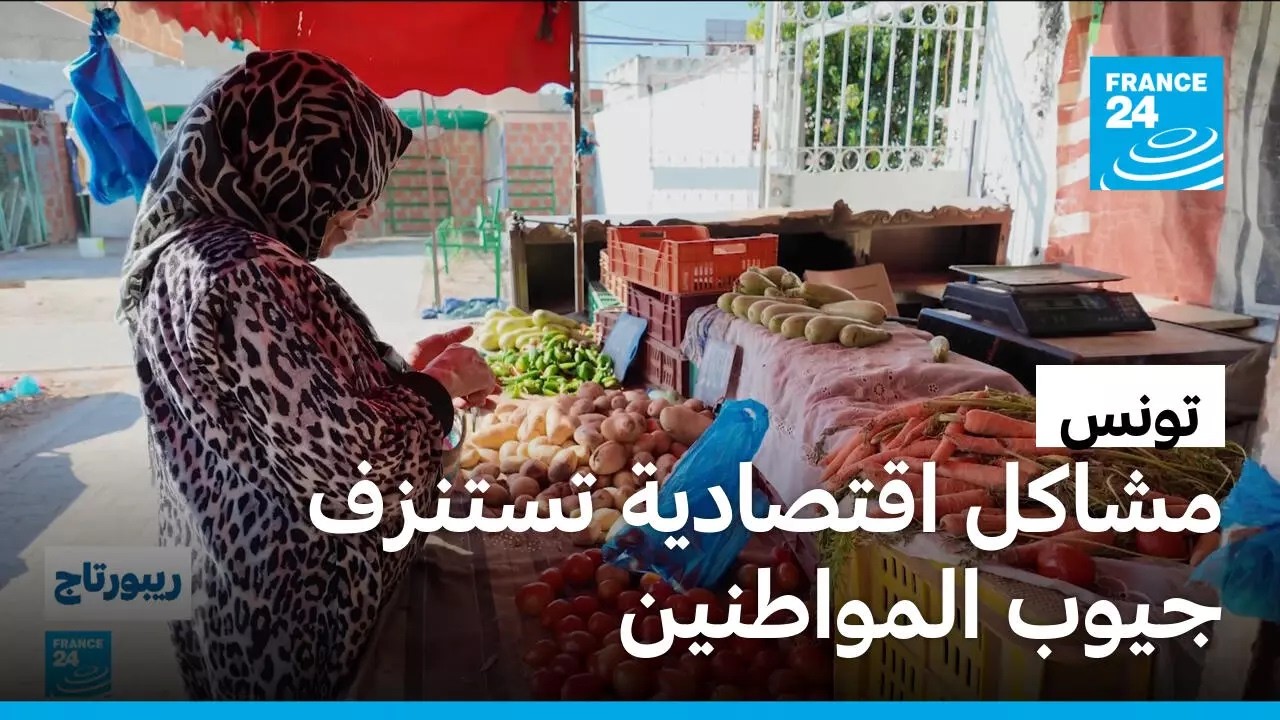 ����.. ���� ������ �������� ����� ���� ������ �������� ���������
 - نشر قبل 12 دقيقة
