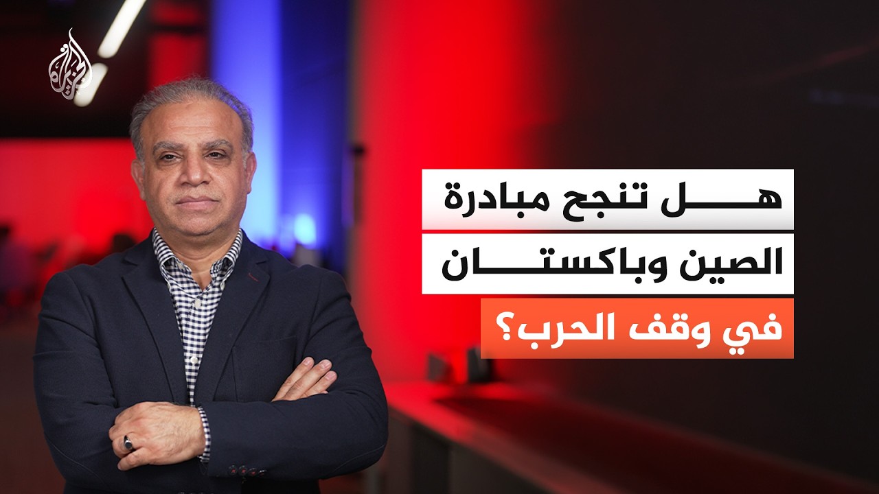 ������� ������ ������ ������ ������ ��� �����.. ��� ��� �����ǿ
 - نشر قبل 9 دقيقة