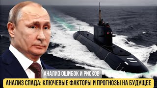 Новая гонка вооружений началась. Кто из нас доживет до ее конца?