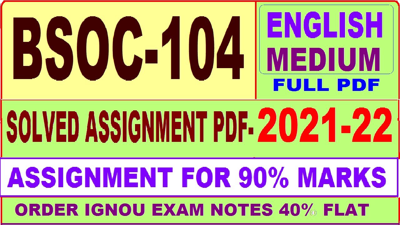 bsoc 104 solved assignment 2021 pdf