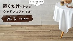 Kabegamiyahonpo 壁紙屋本舗 Youtube