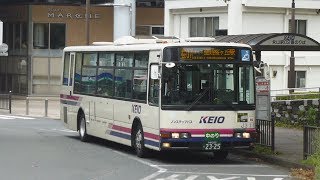 【特別運用公開運行】京王バスKK-MK27HM(エアロミディロング) J30311 桜07系統