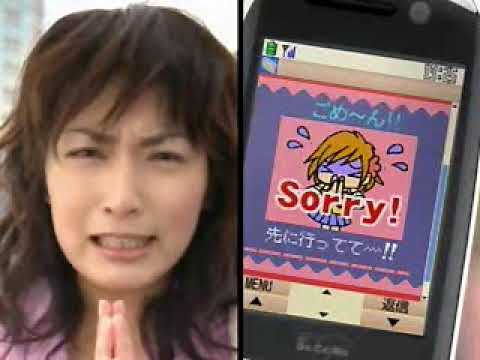 1114960796752 ドコモ FOMA