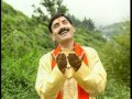 Mere Shiva Da Mandir Nadiya Paar [Full Song] Chal Wo Jinde Manimahesha