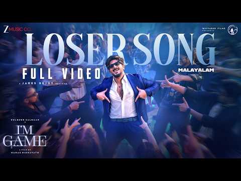 Jakes Bejoy, Benny Dayal & Vignesh Ramakrishna - Loser Song