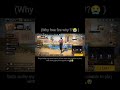 Free fire❌ Time waste✅ #viral #heartbroken #sad #freefire #trending
