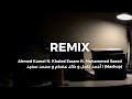 Ahmed Kamel Ft Khaled Essam Ft Mohammed Saeed Mashup أحمد كامل و خالد عصام و محمد سعيد