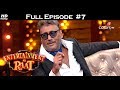Entertainment Ki Raat - Jackie Shroff - 9th December 2017 - एंटरटेनमेंट की रात  - Full Episode
