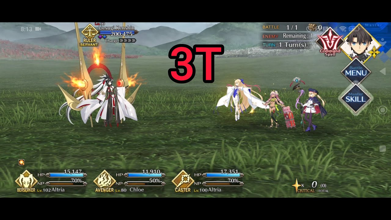 Fate/Grand Order: GUDAGUDA Super Goryoukaku - Challenge Quest