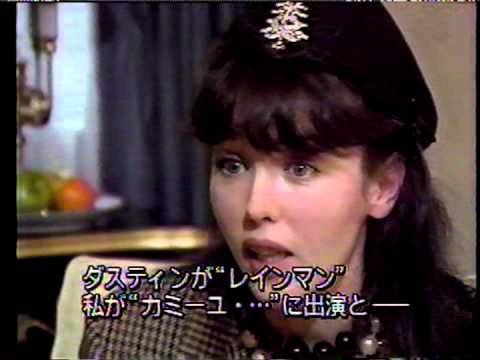 Isabelle Adjani 1989