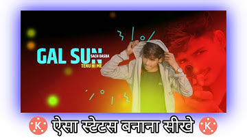 New effect boys attitude whatsapp video editing || kinemaster killer attitude status editing ||