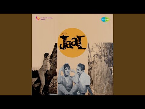 Mizaj E Girami Hua Hai Aapki 