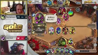 1 CN Gold Series   Week 1 Day 4   WE YuYi VS TL Bunnyhoppor