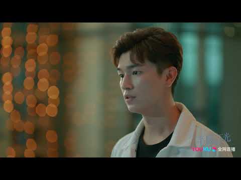 沈侯高调告白，“深沉夫妇”开启撒糖模式《半暖时光/The Memory About You》｜杨旭文 许龄月 付辛博 丁冠森 常仕欣 任彬【捷成华视偶像剧场】