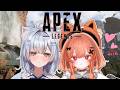 I WILL PROTECT !! Apex Legends w/ @TsunanoToro ♡ (EN/日本語)