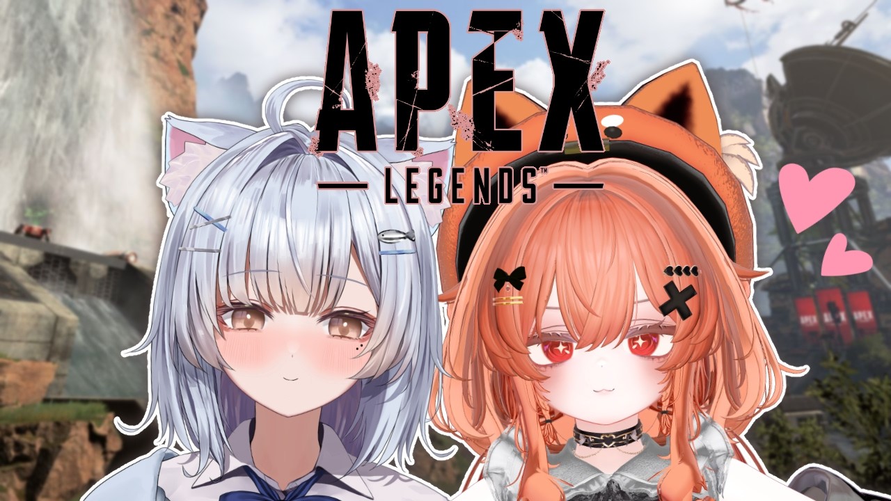 I WILL PROTECT !! Apex Legends w/ @TsunanoToro ♡ (EN/日本語)