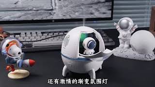 Space Man Mini Astronaut Colorful Light Aroma Diffuser Air Humidifier