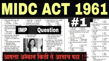 MIDC ACT 1961 || MIDC Question Paper 2021